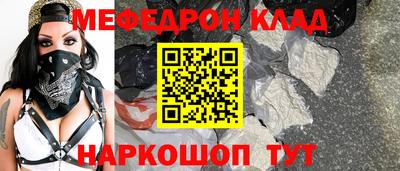 сатива Бузулук