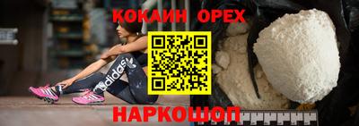 сатива Бузулук