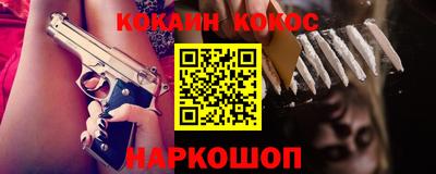 сатива Бузулук