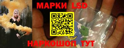 шишки Бугуруслан