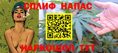 шишки Бугуруслан