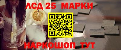 шишки Бугуруслан