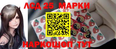 сатива Бузулук