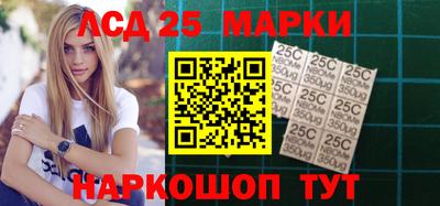 шишки Бугуруслан