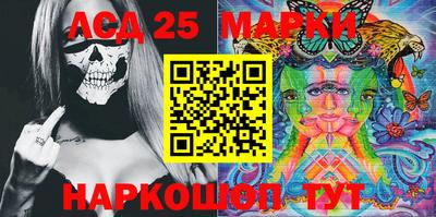 сатива Бузулук