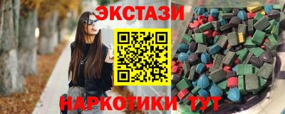сатива Бузулук
