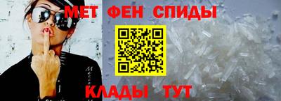 синтетический гашиш Будённовск