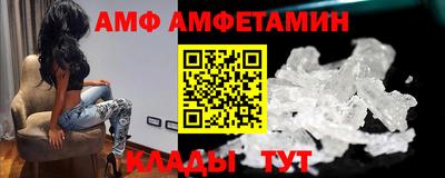 синтетический гашиш Будённовск