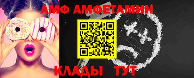 шишки Бугуруслан