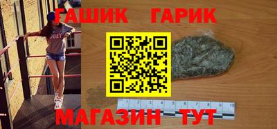 сатива Бузулук