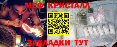 сатива Бузулук