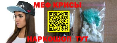 сатива Бузулук